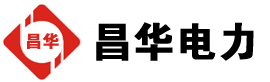 君山发电机出租,君山租赁发电机,君山发电车出租,君山发电机租赁公司-发电机出租租赁公司