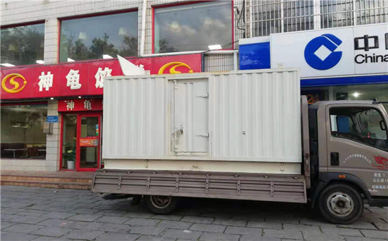 君山发电车出租