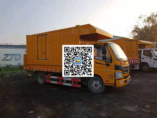 君山租赁发电车