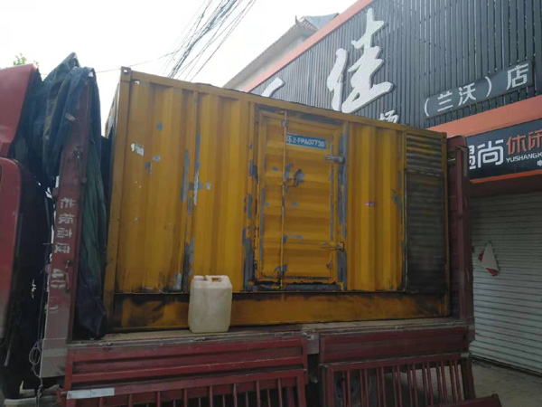 君山发电机组的结构分析及功能原理