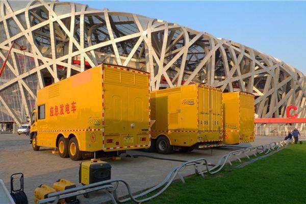 君山发电车出租-同步发电机的工作原理调控及维护