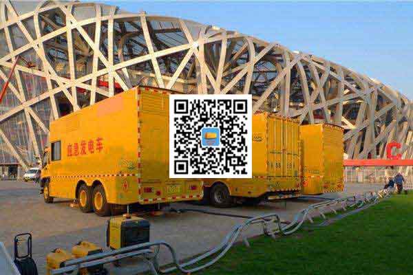 君山发电车出租-柴油发电机组并机控制问题