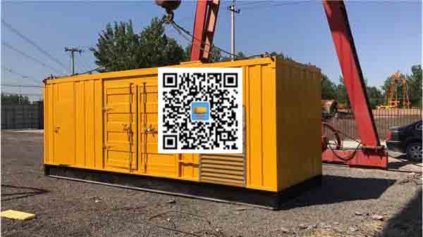 君山发电车出租-关于柴油发电机组水箱污垢的产生与清理