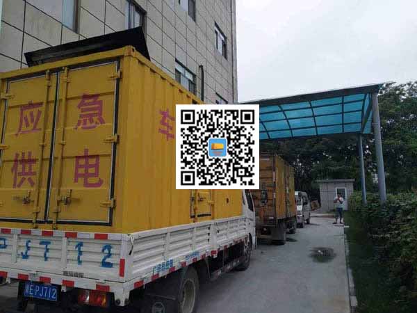 君山租赁发电机50kw设备需要多大电缆线