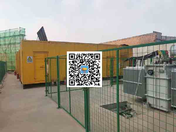 君山发电机组的社会应用有哪些