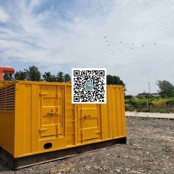 君山发电机出租发电机电刷的结构与作用是什么